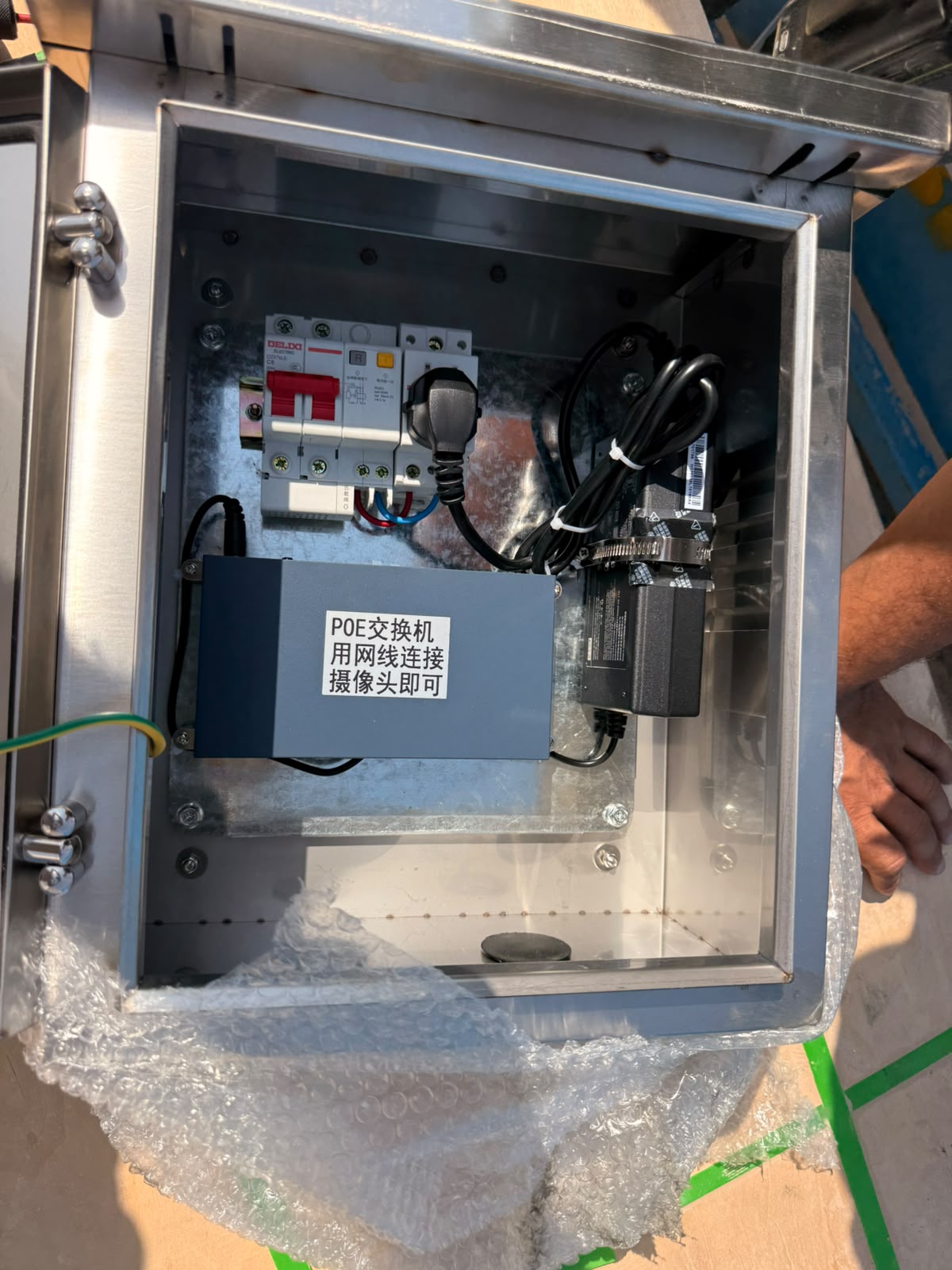 Outdoor CCTV PoE network control cabinet