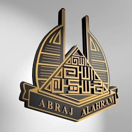 Abraj Al-Ahram logo