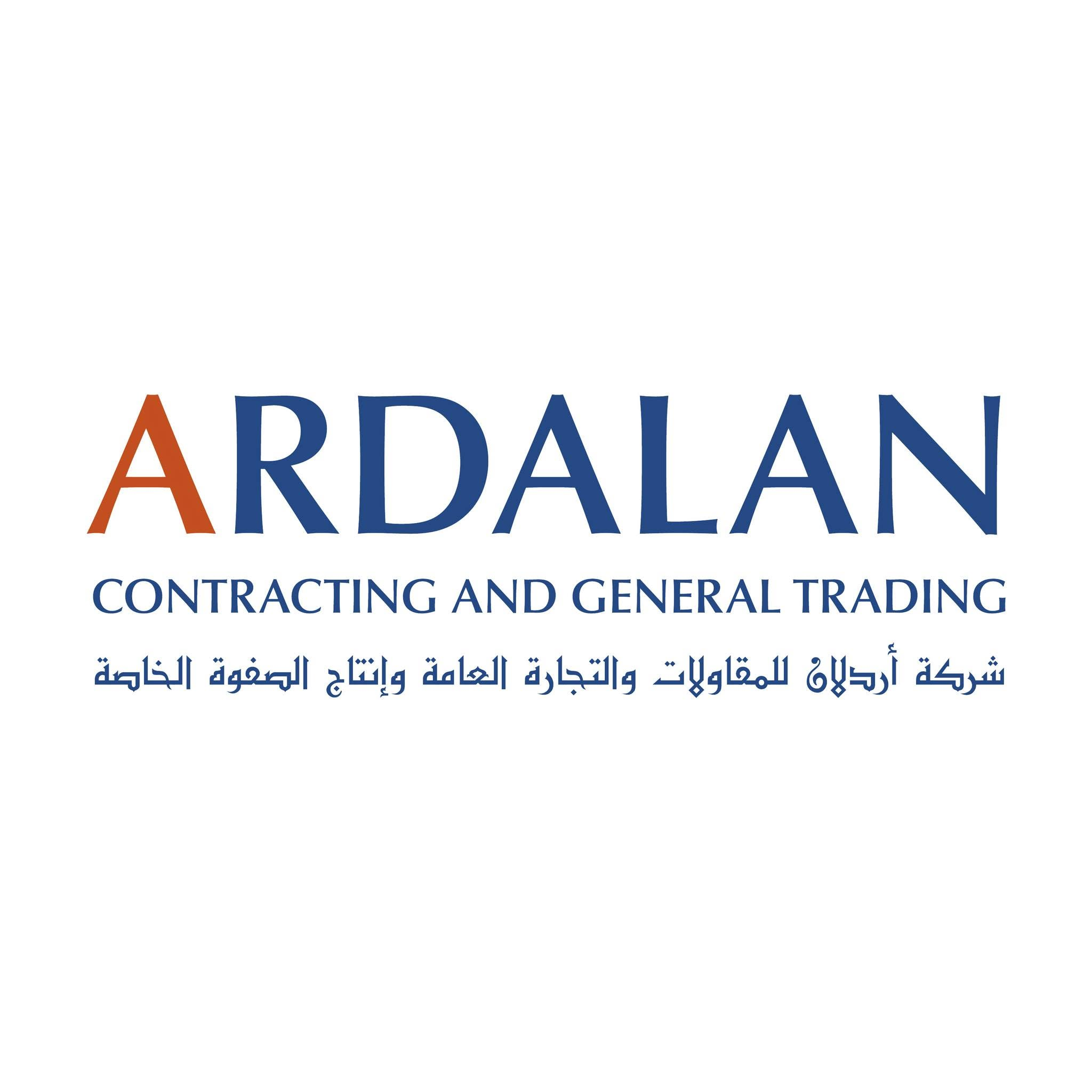 Ardalan Contracting and General Trading logo