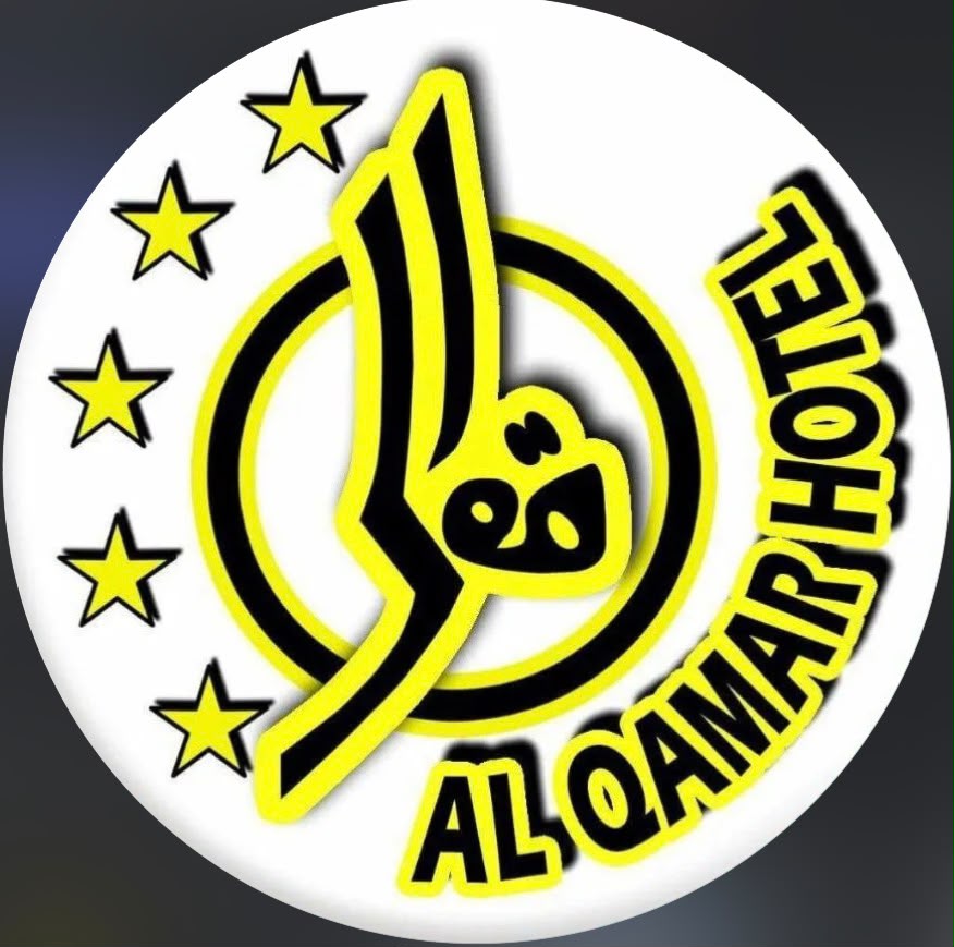 Al Qamar Hotel logo
