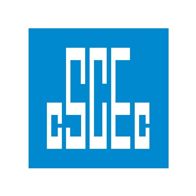 CSCEC logo
